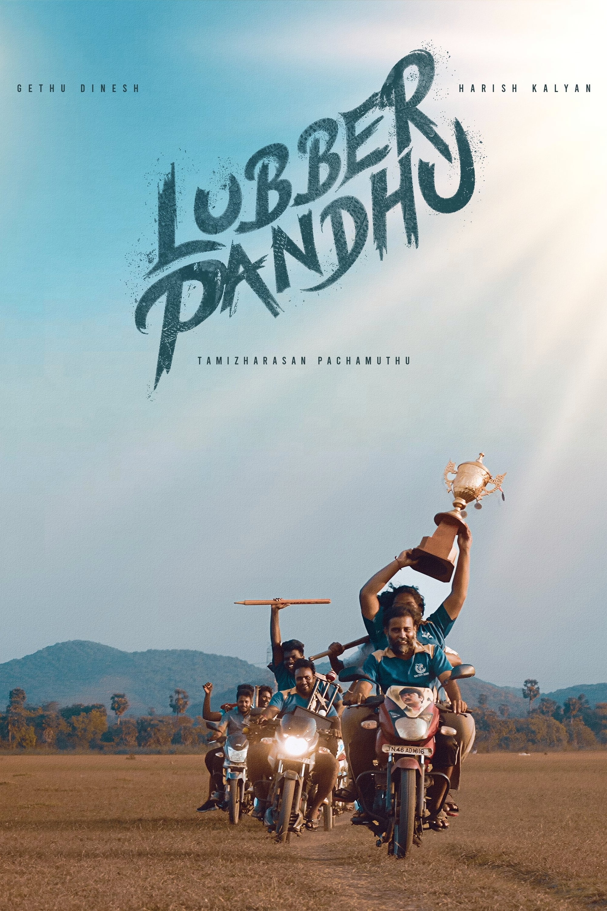 Lubber Pandhu (2024) - Bollywood Movie